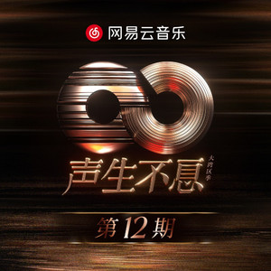 语音撰写小鸡导航
