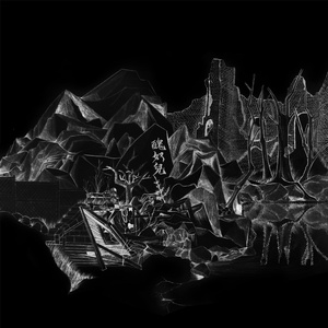 语音撰写小鸡导航
