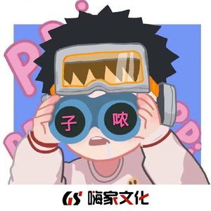 语音撰写小鸡导航
